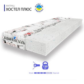 Топпер Хостел Плюс висота 5 см.